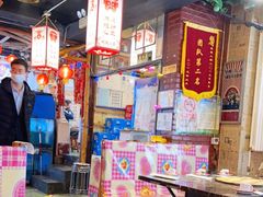 -粗粮人家·东北菜(洋桥店)