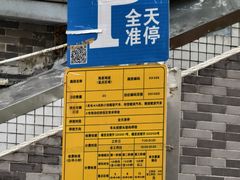 -陈家祠堂-游客中心