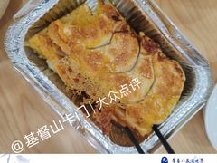 -周震馄饨