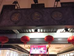 -叶受和(观前街店)