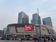-石家庄万象城