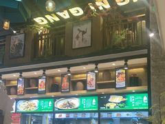 -黄泥岗·地道湖北菜(奥特莱斯店)