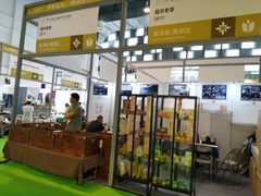 -东浩兰生上海世博展览馆