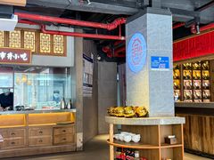 -新渝城·川菜·火锅(区庄店)