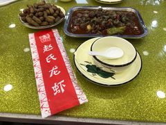 -赵氏盱眙十三香龙虾(蓝村店)
