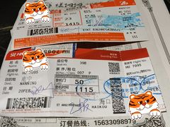 -烂摊摊火锅集市(河北总店)