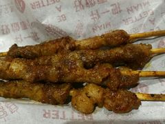 -遇见小面(凯德广场店)