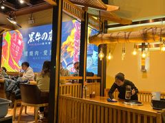 -黑牛の店·和牛烧肉(合生汇店)