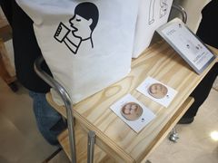 -喜茶(广州佳兆业广场店)