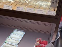 -奈雪的茶(中粮祥云小镇店)