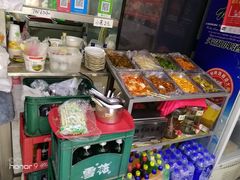 -正宗杨家吊炉饼