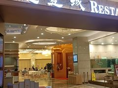 门面-圣丰城酒家·宴会(宝安大仟里店)
