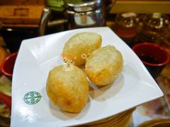 家乡咸水角-添好运点心专门店(中环IFC店)