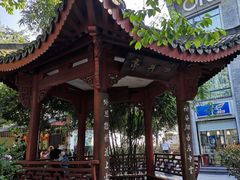 -杭州西湖风景名胜区-满觉陇四眼井