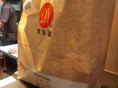 -麦当劳(望京国际商业中心店)