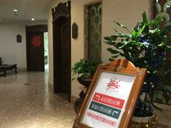 -味茂·老船夫1927(东海东路店)