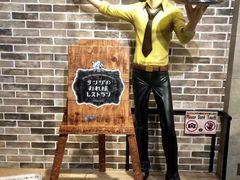 -东京塔海贼王主题公园