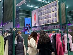 -皇城恒隆广场