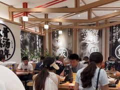 -味千拉面(广州白云机场T1西二店)