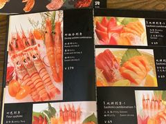 -东京屋(武定路店)