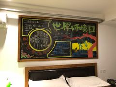 -时光漫步酒店(北京国子监簋街北新桥地铁站店)