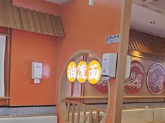 -陕味食族油泼面·小炒盖码面(双榆树店)