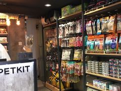-PETKIT小佩宠物(昭化店)