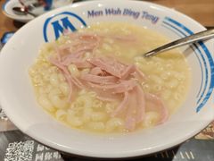 -敏华冰厅(紅磡)
