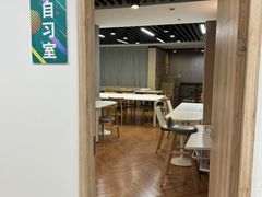 -新东方国际教育·雅思托福(裕德路校区)