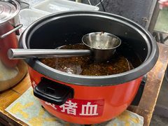 -虎子面粉馆(五一东村店)