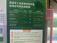 -兔博士口腔(长安分院)