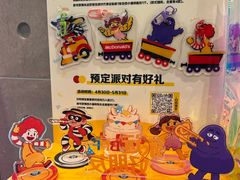 -麦当劳(武商建二店)