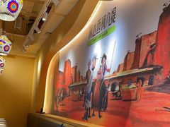 -阿达西阿凡提新疆美食