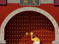 -长春孔子文化园-文庙