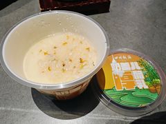 -四川饭店(城乡购物中心店)