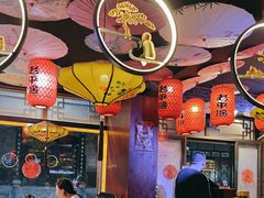 -老平遥饭馆
