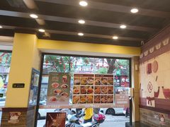 -赵记传承·中国甜品(福州总店)