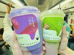 -星满杯TEAFUL(罗湖东门店)