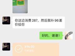 -重庆刘一手火锅(昌江恒基店)