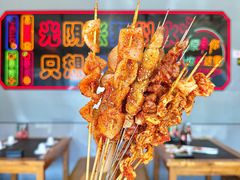 -卞二小串·鹤岗烧烤·坑烤(永定路店)