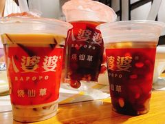 -八婆婆烧仙草(中山路店)