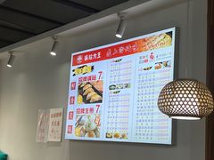 -黄阿姨锅贴大王(万航渡路店)