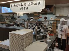 -小桃园·豆浆油条(复兴中路店)
