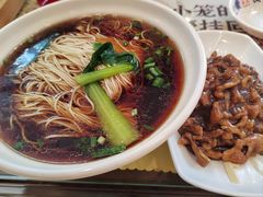 -王興記(中山路店)