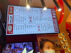 -再回首(西关木塔巷店)