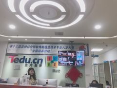 -童程童美少儿编程乐高机器人(环球港校区)