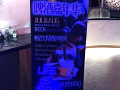-东莞海悦花园大酒店(厚街万达广场寮厦地铁站店)