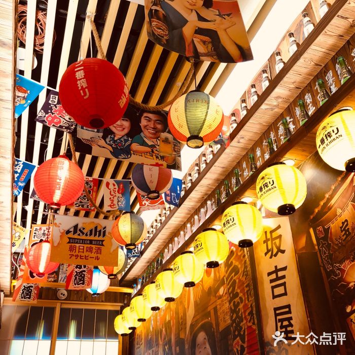 坂吉屋·居酒屋深夜食堂(龙湖店)大堂图片