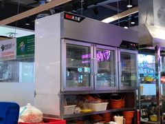 -轩于鲜旋转小火锅(天虹商场木渎店)