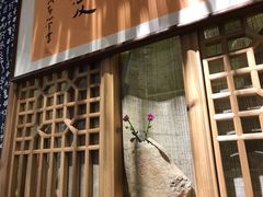 门面-八珍手工水饺·妈妈的爱(传芳巷店)